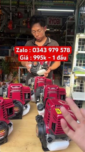 GX35 lawn mower engine - 4-stroke - 39mm