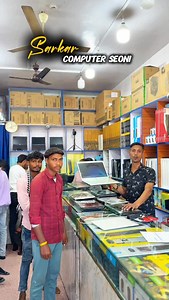 sarkar computer seoni Laptop starting Rs 5999 13’15’i7 Add Private Bus Stand Seoni Benganga complex Seoni Mo No 9981496797.9174109339 #computer #technology #pc #tech #laptop | Sarkar Computer