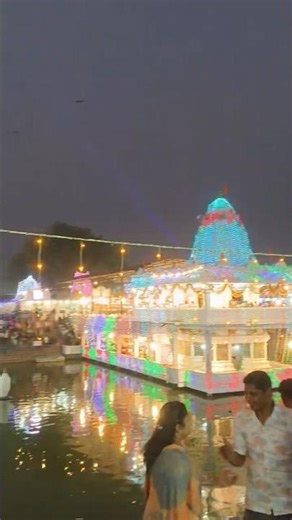 मंदिर महाशिवरात्रि view #maheshwaram #mela #telngana #short #shortvideo #look