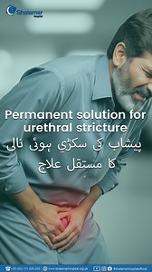 36K views · 264 reactions | Welcome to the Urology & Endourology...