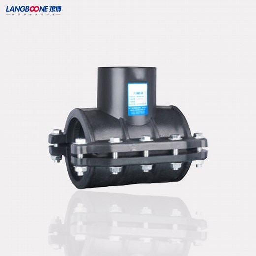 [Hot Item] SDR11 PE100 HDPE Tapping Saddle with Bolts Connection Branch Saddle Pipe Fitting
