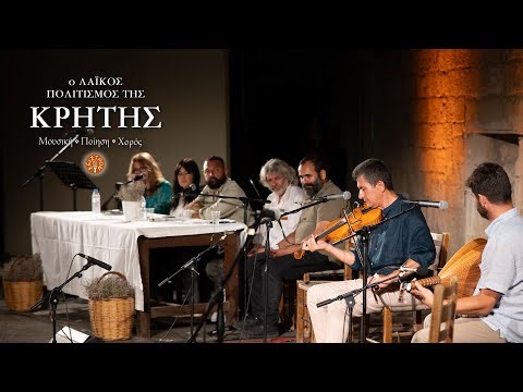 Κρητικός χορός (Πηδηχτός) - Βαγγέλης Βαρδάκης - Γιώργος Ψαράκης