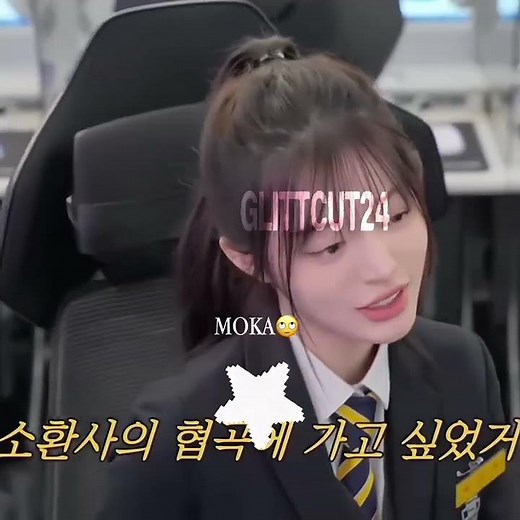 #nostaglic #moka #minju ‪@ILLIT_official‬ #illit EPIC RAP BATTLES OF ACADEMIIIII