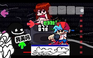 FNF超优质MODVSBOB第二周困难模式全阶段通关