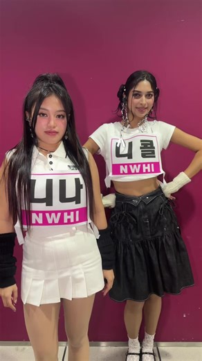 Like a flame Life #nwhi #madpink #음악중심 #nina #Nicole | LUSH LIFE DANCE
