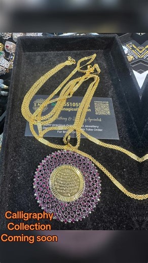 snagicollection (@snagicollection)’s videos with Who Is The Loved One? - Sami Yusuf