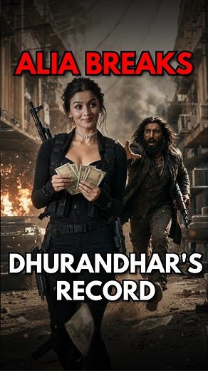 1 Reason 😭 Alpha Will Break Dhurandhar's Record