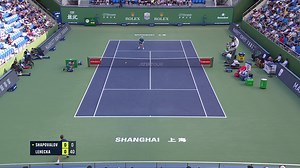 HIGHLIGHTS: Jiri Lehecka eases past Shapovalov | 2025 Shanghai 3R