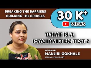 THINGS YOU DIDN'T KNOW ABOUT PSYCHOMETRIC ASSESSMENT | BREAKING THE BARRIERS