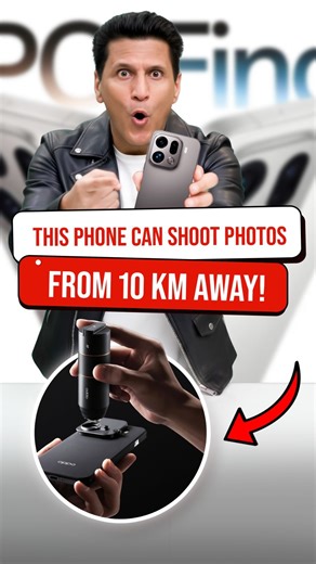 Rajiv Makhni | Gadget Guru on Instagram: "This Phone Can Shoot Photos From 10 KM Away🤯😍 This is the most incredible camera Setup On A Smartphone! Share this with all your friends who love smartphone photography! Oppo has launched its brand-new OPPO Find X9 and Find X9 Pro in Barcelona, and I went there to check them out. The new X9 Pro also comes with a special Hasselblad Teleconverter Kit. This kit basically turns the X9 Pro into a DSLR replacement and lets you shoot photos at up to 200x zoom