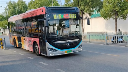 ［P0Ⅴ29］45全程约70分钟