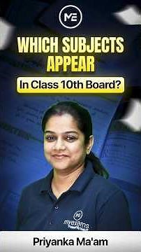 Which Subjects Appear in Class 10 Board? 🤔 Full List Explained | MyExams.Ai #cbse #boardexam