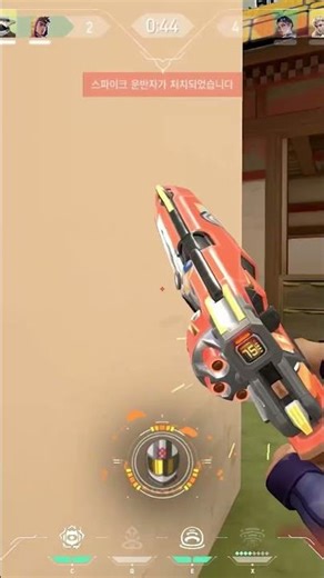 Valorant tracker S 1.55kda 27level ascendant~immortal #valorant #montage #radiant #매드무비 #즐겜 #발로란트