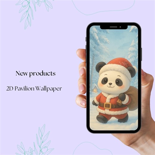 Panda Santa Phone Wallpaper | Christmas Panda Illustration | Cozy Winter Background - Etsy