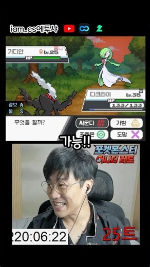 하루에 7번 가능