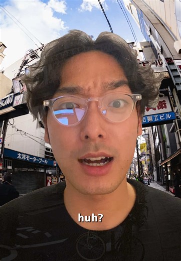 #japanese #japaneseculture #japan #tokyo #osaka | asparagus