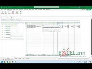 Cash XL загвар дээр кассын тайлан гаргах техникийн зөвлөмж