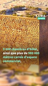 50K views · 95 reactions | L'imposant gratte-ciel de 400 mètres de haut à Riyadh, suffisamment grand pour contenir 20 Empire State Buildings, sera construit dans le cadre du projet New Murabba. | KAWA News | Facebook