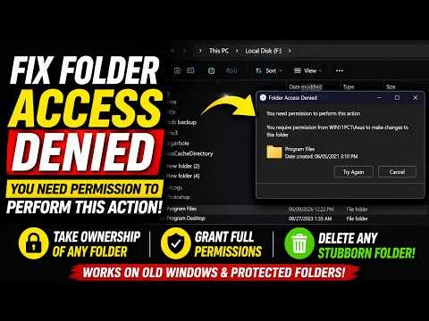 Fix Folder Access Denied Error in Windows 11 | Delete Protected Folder