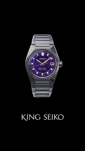 De legendarische King Seiko VANAC is terug. Meer dan 50 jaar na zijn debuut maakt dit icoon een stijlvolle comeback met een krachtig, gehoekt design en een verfijnd mechanisch uurwerk. | Seiko Belgium | Facebook