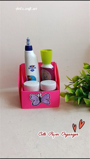 Cute 🥰 Origami Paper Organizer | DIY Desk Decor #diy #asthetic #origami #organizer #deskdecor #craft