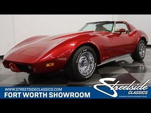 1975 Chevrolet Corvette for sale | 4930 DFW