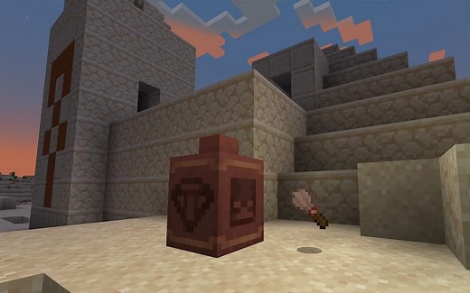 How to get and use the brush in Minecraft 1.20