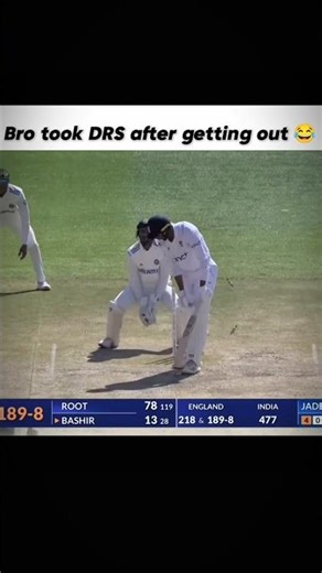 Bro take drs after out😂 #shorts #cricket #cricketshorts #trending