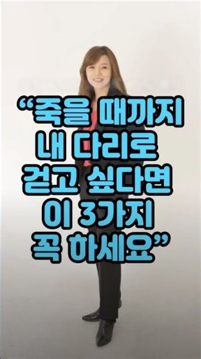 고속도로 통행료 20번 넘게 안 낸 얌체 차량만 37만 대\n\n스무 번 넘게 통행료를 내지 않고 버팁니다.\n그런 얌체 차량이 전국에 37만 대를 넘겼습니다.\n\n지난해 기준 37만 4