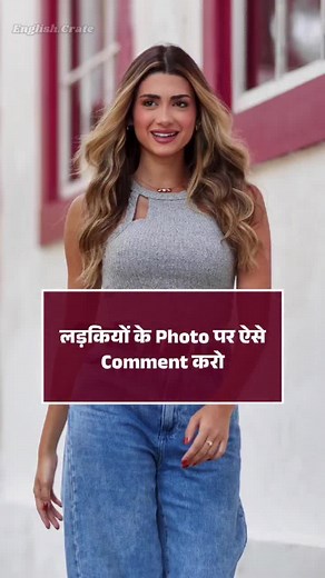 High-Level Vocabulary Words with Hindi Urdu Translation