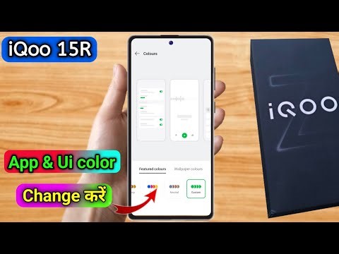 iqoo 15r app color change, iqoo 15r app icon color change
