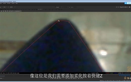 2.2 Nuke Roto绘制及注意事项