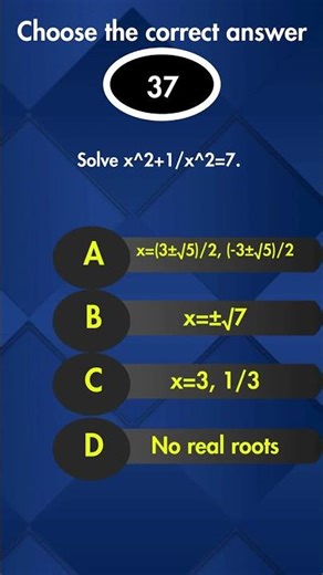 Class 10/12 Maths Chapter 2 | Reducible Equations to Quadratics in Seconds! 🚀 | Algebra MCQ #mathmcq