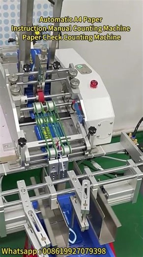 Fully Automatic Coupons Dispenser Bank Card Count Plastic Bags Counting Machine