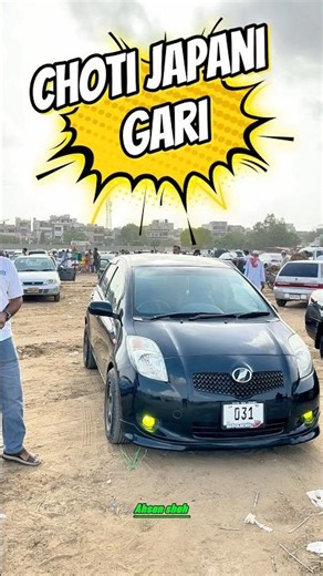 Toyota Vitz update 2026 #cars #automobile #sundaycarmarket