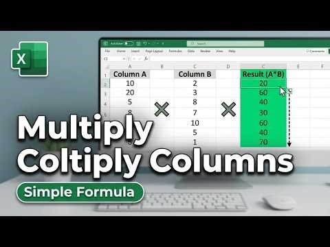How to Multiply Two Columns in Excel (2026) — Quick & Easy