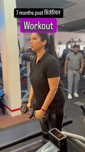 “Post-LSCS fitness: taking it one step at a time.” Here are some workout tips for 7 months post-LSCS: ## Core Strengthening 1. *Modified planks*: Start with modified planks on knees or forearms. 2. *Pelvic tilts*: Engage core muscles with pelvic tilts. 3. *Gentle crunches*: Gradually introduce gentle crunches. ## Cardio Exercises 1. *Brisk walking*: Increase intensity with brisk walking. 2. *Swimming*: Low-impact swimming can be beneficial. 3. *Cycling*: Stationary cycling or gentle outdoor cycl