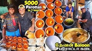 51K views · 1.8K reactions | மக்கள் வெள்ளமாய் ஆர்ப்பரிக்கும் Devan...