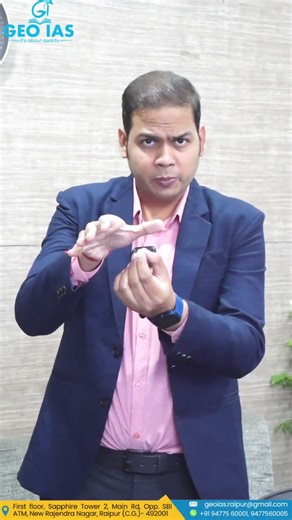 Formation of Deccan Plateau | Deccan Traps Volcanism Explained for UPSC | GEO IAS