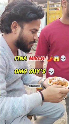 Itna Mirch Khane Wala Insaan Pehli Baar Dekha 🥵🔥 | Spicy Challenge”