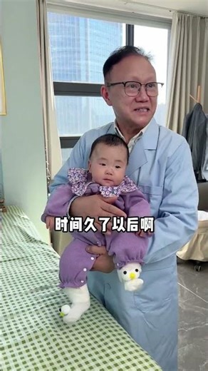 Baby's Exercise Evolution: Stop the Dance Party