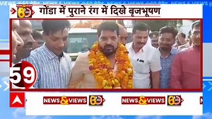 12K views · 194 reactions | Brij Bhushan Sharan Singh claims, "Most of Indian Muslims were earlier Hindus" | Abp news | ABP Live | Facebook