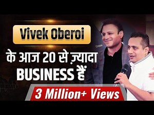 How I Started My Business | Success Story | Vivek Oberoi | Dr Vivek Bindra