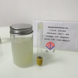 [Hot Item] The Gel Serum Separator Tube Is a Yellow Cap Vacuum Blood Collection Tube