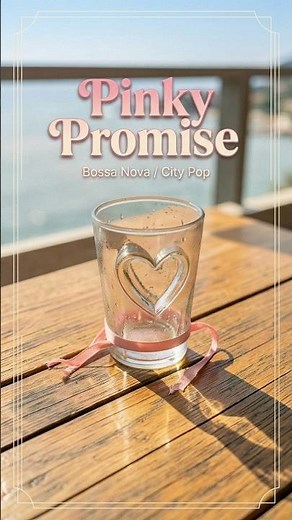 『Pinky Promise』｜バンジョーがアクセントに！ アップテンポなボサノヴァ・シティポップ オリジナル曲BGM