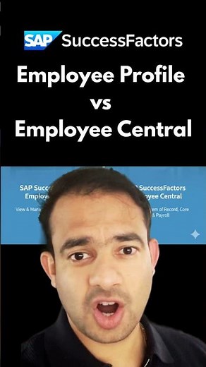 Employee Profile vs Employee Central in SAP SuccessFactors