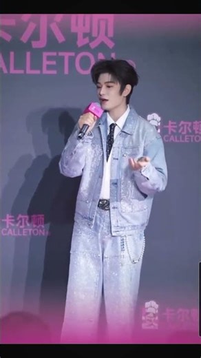 Ryan singing dialect song.
