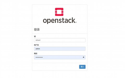 7.1_OpenStack集成Ceph（中）