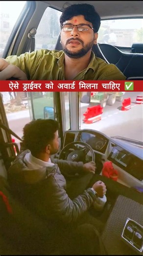 Skill of a Bus Driver 👍🏻💯 #driver #driving #skills