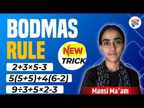 Learn BODMAS rule in just 10 minutes | explain 4U maths | bodmas